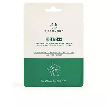 Маска для лица Edelweiss serum concentrate sheet mask The body shop, 1 шт