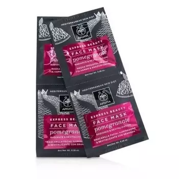 Маска для лица Express Beauty с гранатом - упаковка из 6 шт Apivita