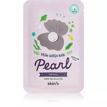 Маска для лица Garden Mascarilla Perla Skin79, 1 шт