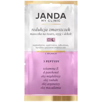 Маска для лица Janda Redukcja Zmarszczek, 8 мл