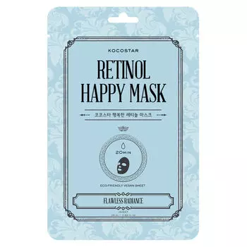 Маска для лица Kocostar Retinol Happy Mask, 25 мл