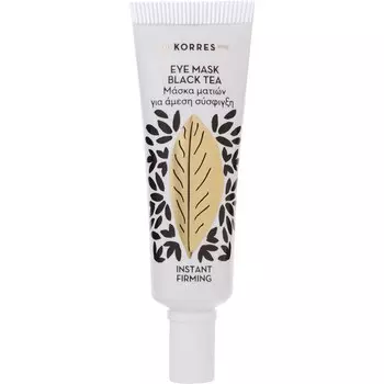 Маска для лица KORRES Instant Firming Eye Mask, Black Tea 6 ml