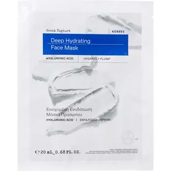 Маска для лица KORRES Intensiv feuchtigkeitsspendende Tuchmaske, 20 ml