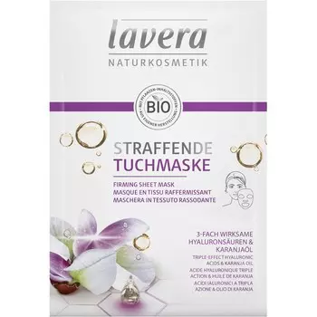 Маска для лица Lavera Straffende Tuchmaske, 3-fach wirksame Hyaluronsuren & Karanjal 21 ml