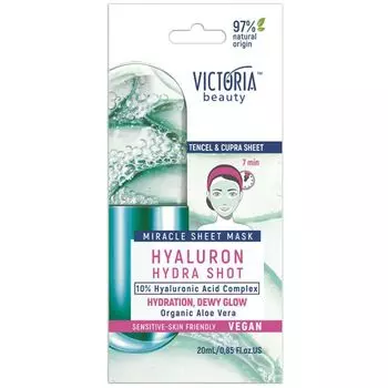 Маска для лица Mascarilla Facial Aloe Vera Victoria Beauty, 20 ml