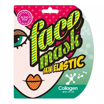 Маска для лица Mascarilla facial con colgeno Bling pop, 25 мл