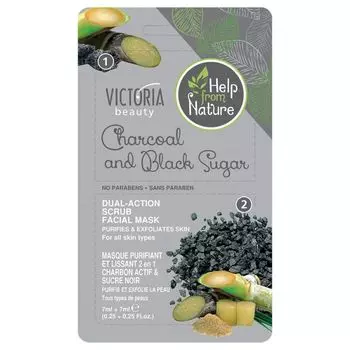 Маска для лица Mascarilla Facial Exfoliante Dual-Action Victoria Beauty, 7 ml