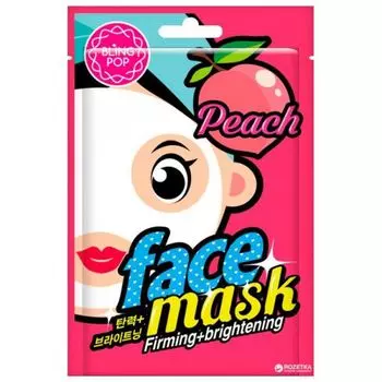 Маска для лица Mascarilla facial reafirmante iluminadora melocotn Bling pop, 1 шт