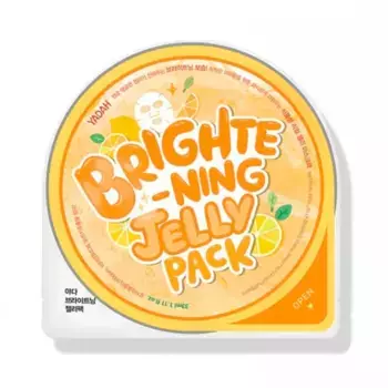 Маска для лица Mascarilla Gelatina Iluminadora Yadah, 33 ml