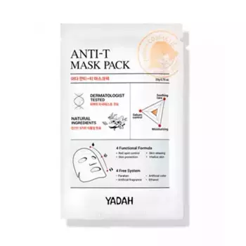 Маска для лица Mascarilla Pieles Problemticas Yadah, 5 UD