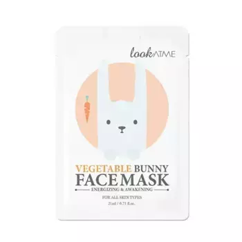 Маска для лица Mascarilla Revitalizante Look At Me, 21 ml