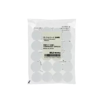Маска для лица Muji, белый
