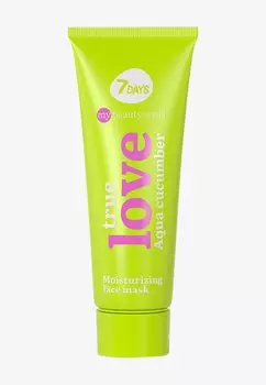 Маска для лица My Beauty Week Moisturizing Face Mask True Love 7days