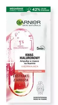 Маска для лица на ткани Garnier Skin Naturals, 15 g