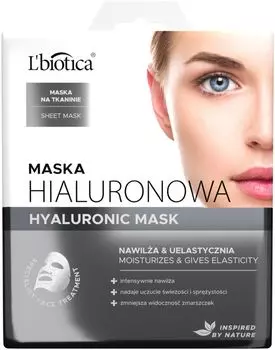 Маска для лица на ткани L’biotica Maska Hialuronowa, 23 мл