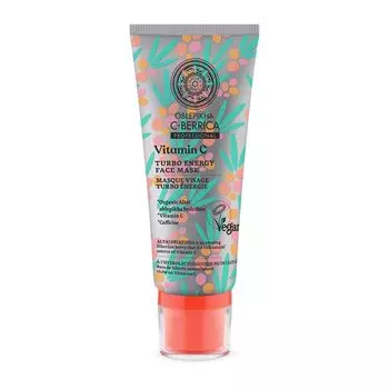 Маска для лица Oblepikha berrica mascarilla facial turbo energy vitamin c Natura siberica, 100 мл
