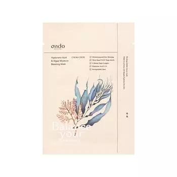 Маска для лица ONDO BEAUTY 36.5 Hyaluronic Acid & Algae Moisture Boosting Mask, 25 ml