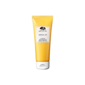 Маска для лица Origins 10 Minute Hydrating Mask , 75 ml