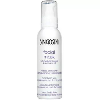 Маска для лица с гиалуроновой кислотой и маслом авокадо, 150 г Bingospa