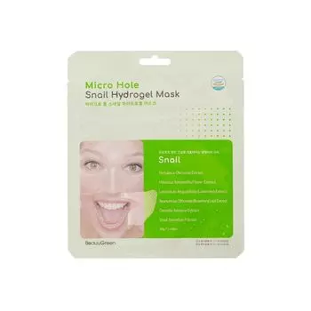 Маска для лица с гидрогелем улитки Beauugreen, 30 гр