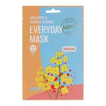 Маска для лица с коллагеном и цветками канолы Dearboo, 27 мл