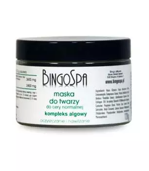 Маска для лица с комплексом водорослей, 120 г BingoSpa