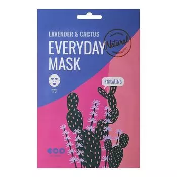 Маска для лица с лавандой и кактусом Dearboo, 27 мл