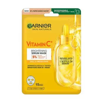 Маска для лица с витамином С Garnier, 28 гр