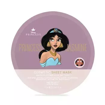Маска для лица с жасмином Dinsey Princess Mad Beauty, 1 UD
