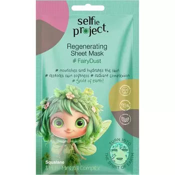 Маска для лица Selfie Project Fantasy Regenerating Sheet Mask, #FairyDust 1 Stk.
