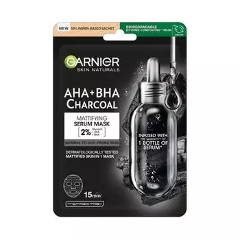 Маска для лица Skin Naturals Garnier, 28 гр
