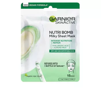 Маска для лица Skinactive nutri bomb mask facial nutritiva reparadora Garnier, 1 шт