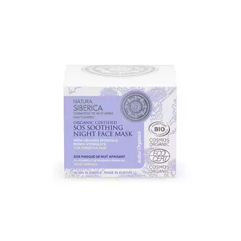 Маска для лица Sos mascarilla facial calmante de noche Natura siberica, 50 мл