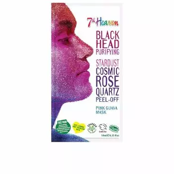 Маска для лица Stardust cosmic rose quartz peel-off mask 7th heaven, 10 мл