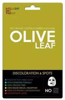 Маска для лица – уменьшение пигментации с помощью оливковых листьев Intelligent Skin Therapy
