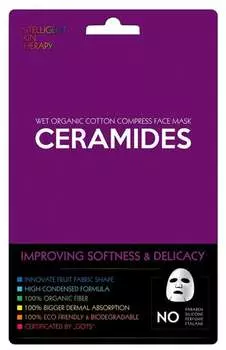 Маска для лица – восстановление мягкости и нежности с помощью керамидов Intelligent Skin Therapy