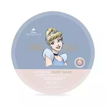 Маска для лица Золушки Dinsey Princess Mad Beauty, 1 UD