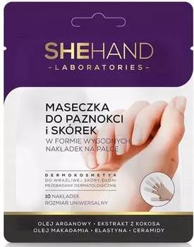 Маска для ногтей и кутикулы для 2 рук Shehand, SheFoot