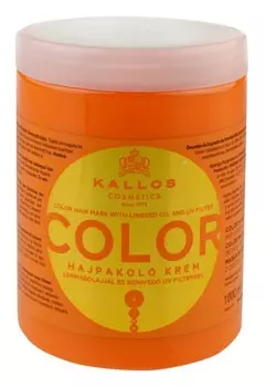 Маска для окрашенных волос Kallos Color