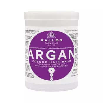 Маска для окрашенных волос с аргановым маслом и пантенолом, 1000 мл Kallos Argan colour