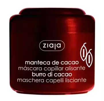 Маска для поврежденных волос Manteca De Cacao Mascarilla Ziaja, 200 ml