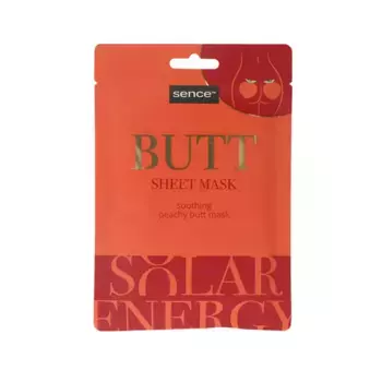 Маска для ягодиц Butt Sence Beauty, 60 ml