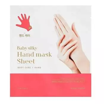 Маска для рук, 1 шт. Holika Holika, Baby Silky