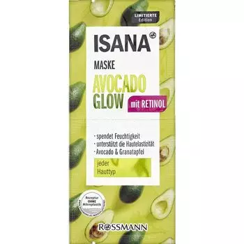 Маска для сияния с авокадо и ретинолом ISANA, 16 ml