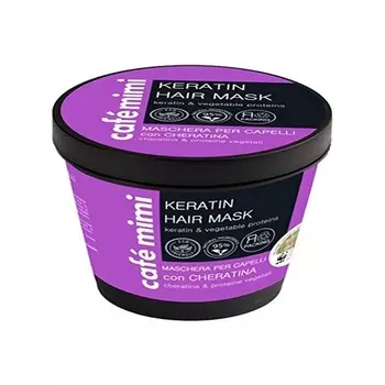 Маска для слабых и ломких волос 220мл, Cafe Mimi