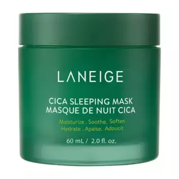 Маска для сна Cica для поддержки барьера влаги Laneige