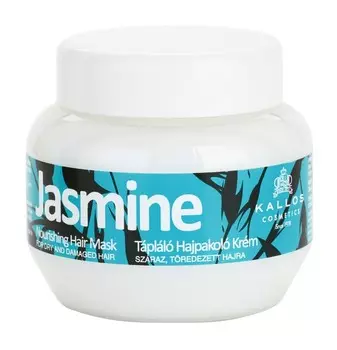Маска для сухих и поврежденных волос Kallos Jasmine