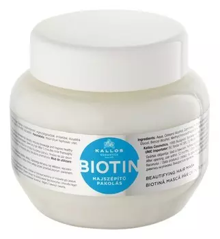 Маска для тонких, слабых и ломких волос Kallos KJMN
