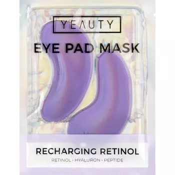 Маска для век, восстанавливающая ретинол YEAUTY, 2 шт.