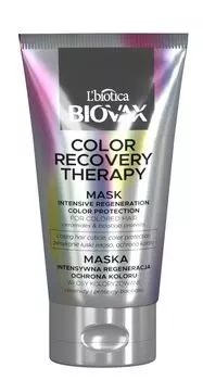 Маска для волос Biovax Recovery Color Therapy, 150 мл